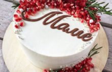 торт для мамы